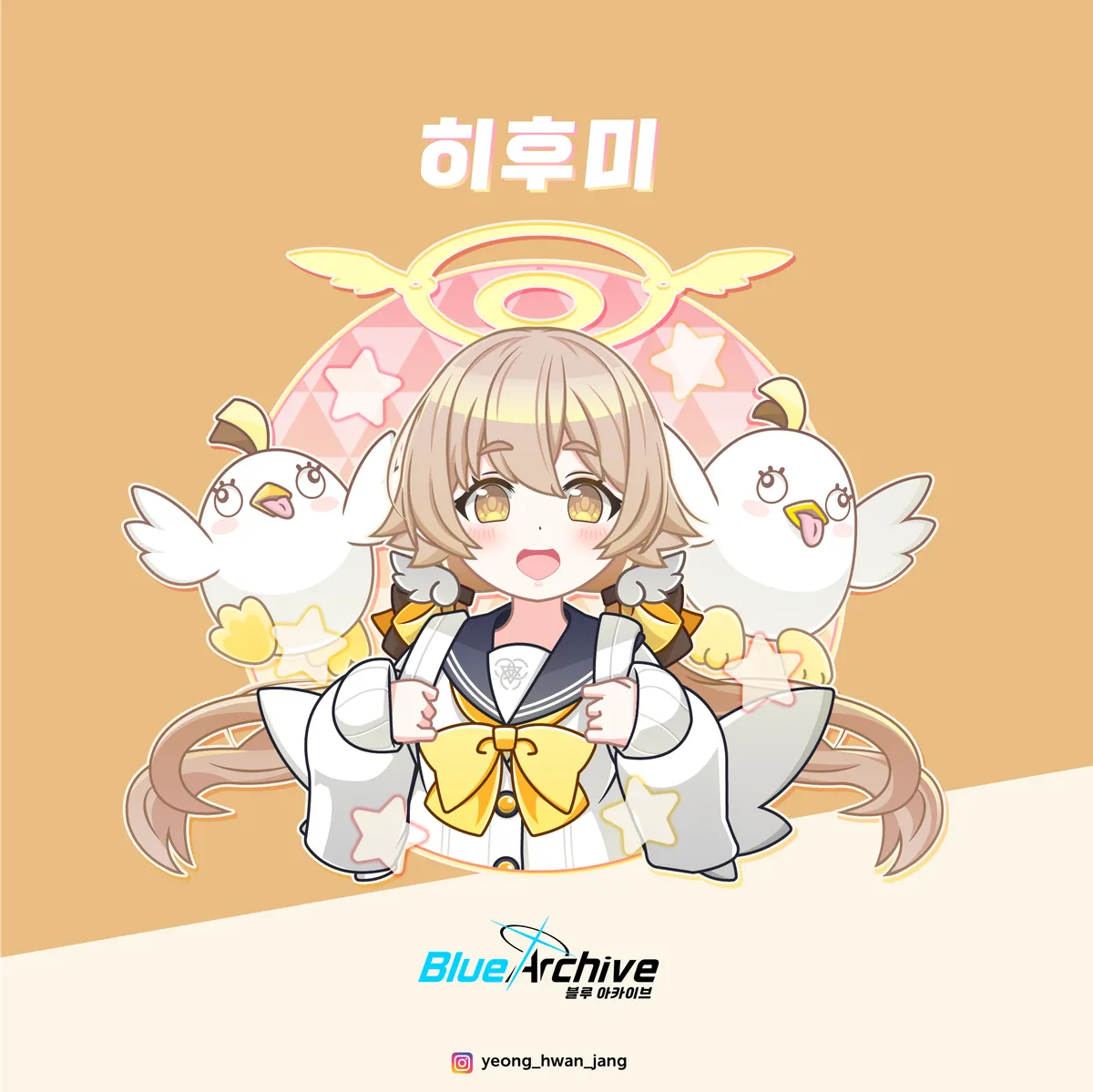 이미지 8