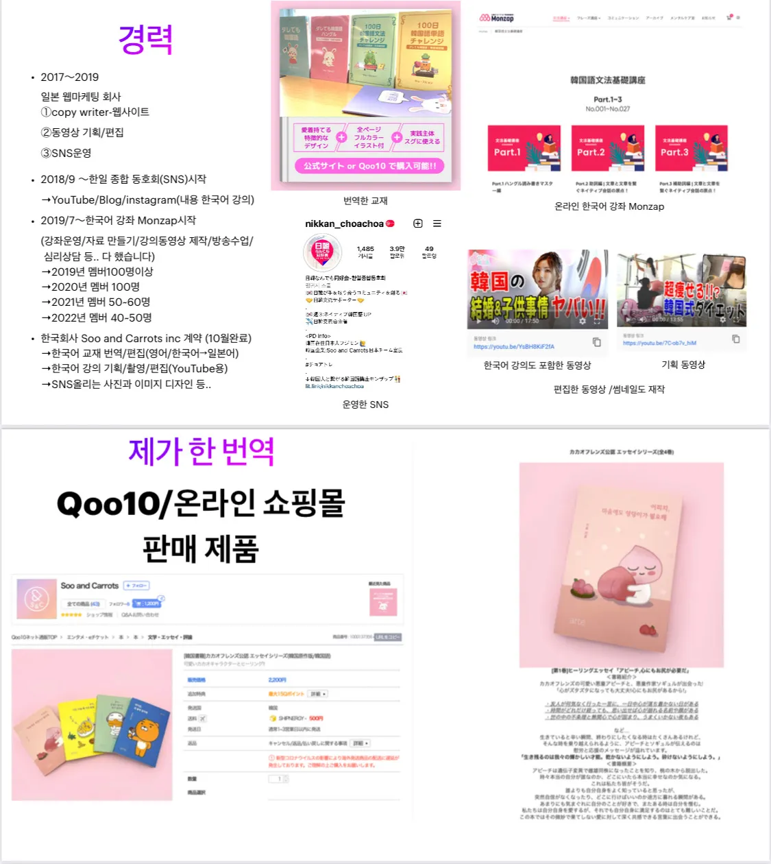 포트폴리오 이미지