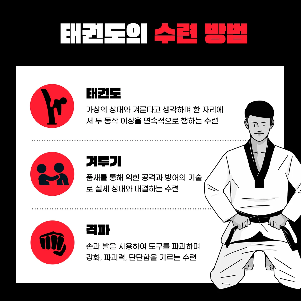 이미지 6