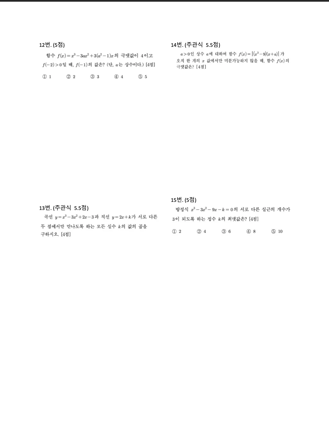 이미지 5