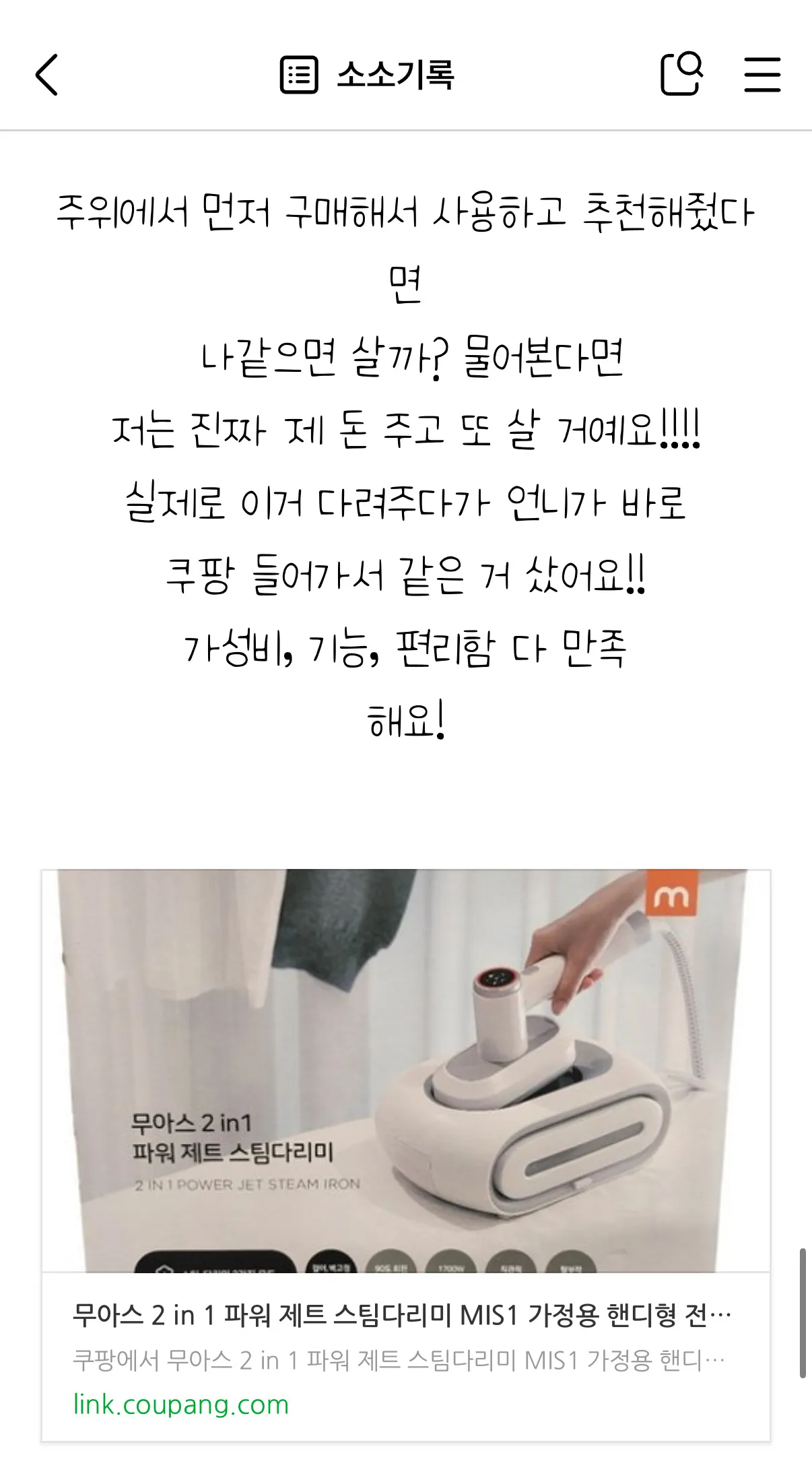 이미지 9