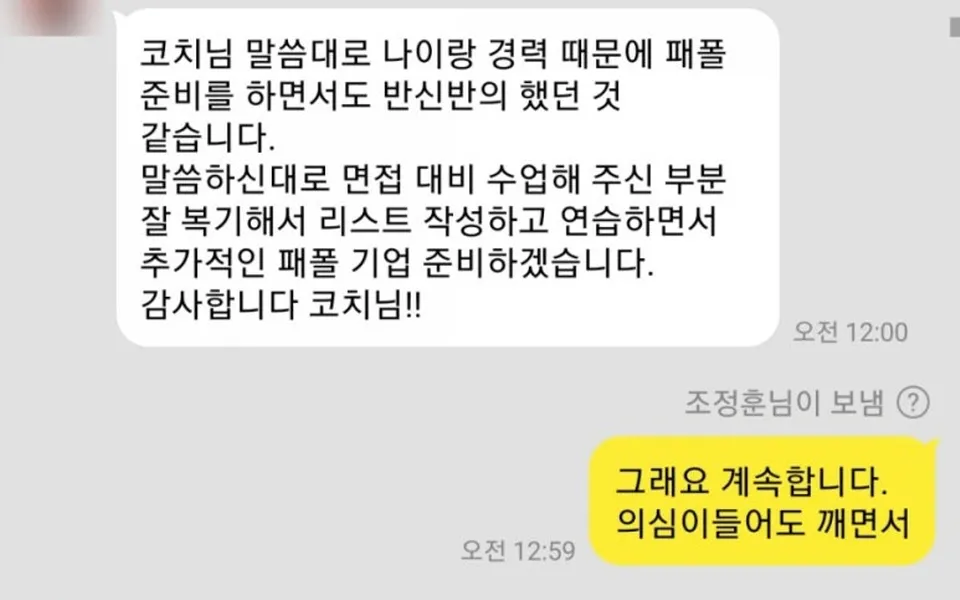이미지 6