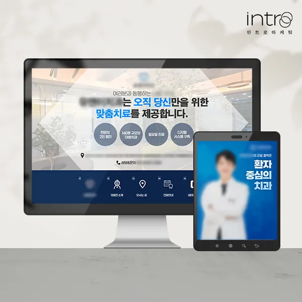 포트폴리오 이미지