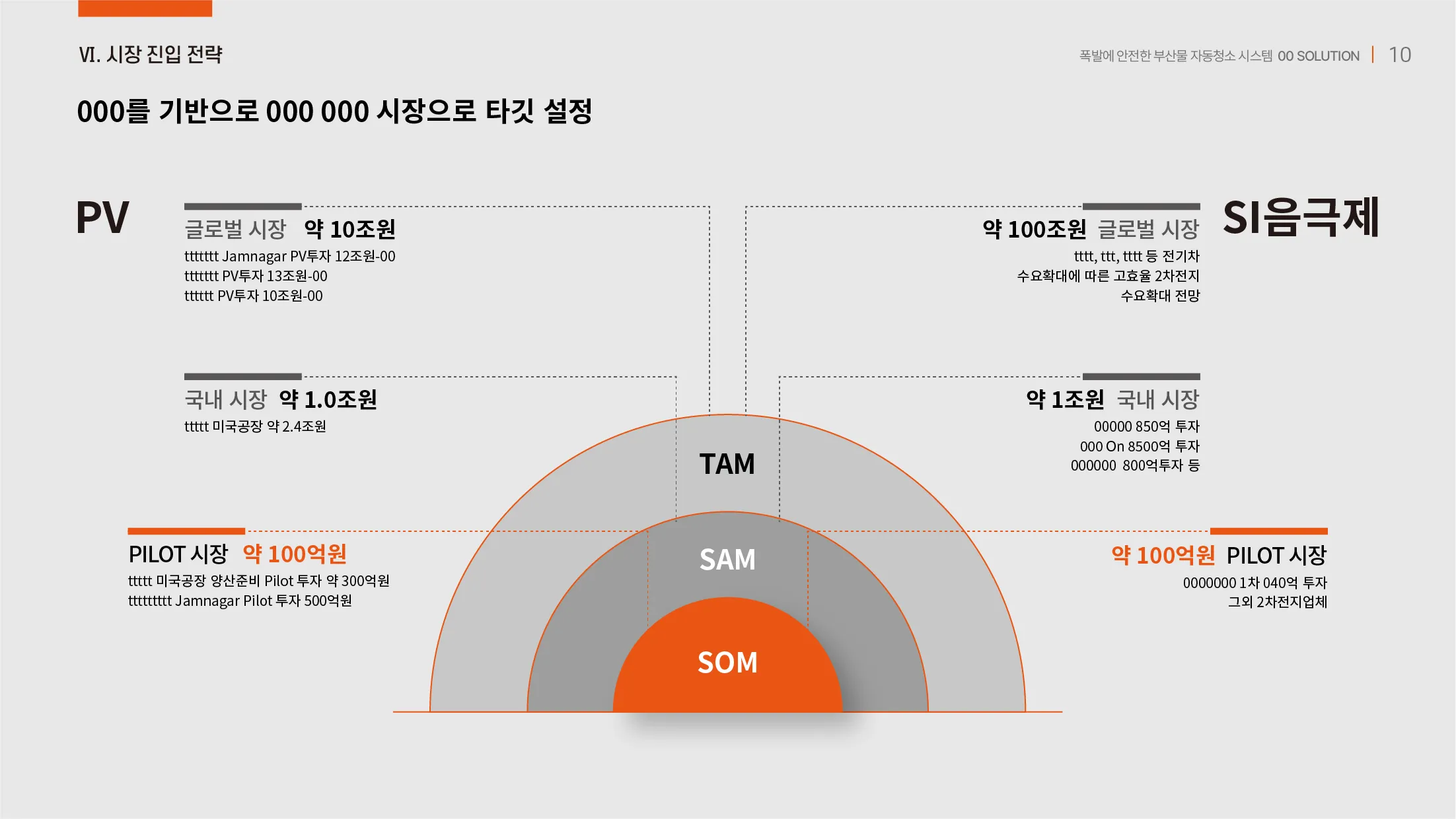 이미지 12