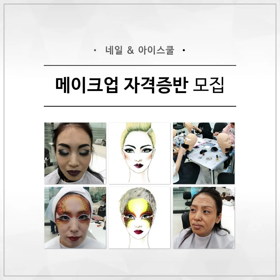 이미지 3