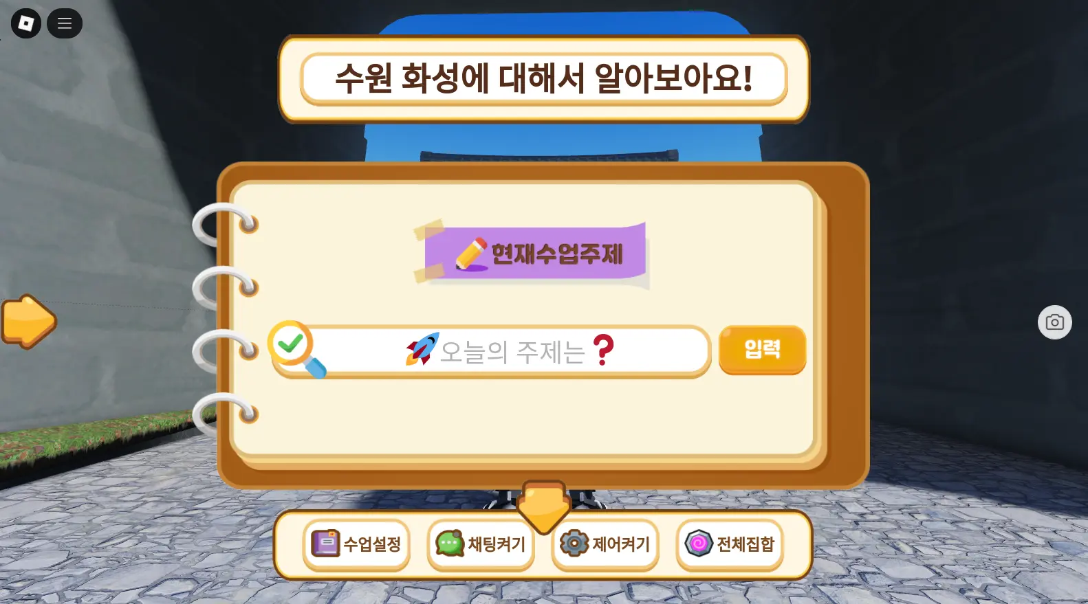 이미지 6
