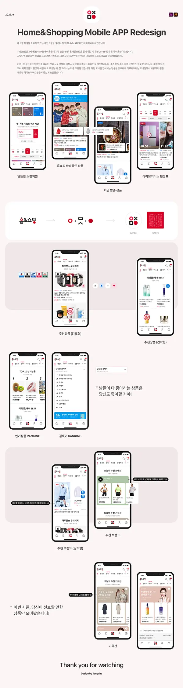 이미지 3