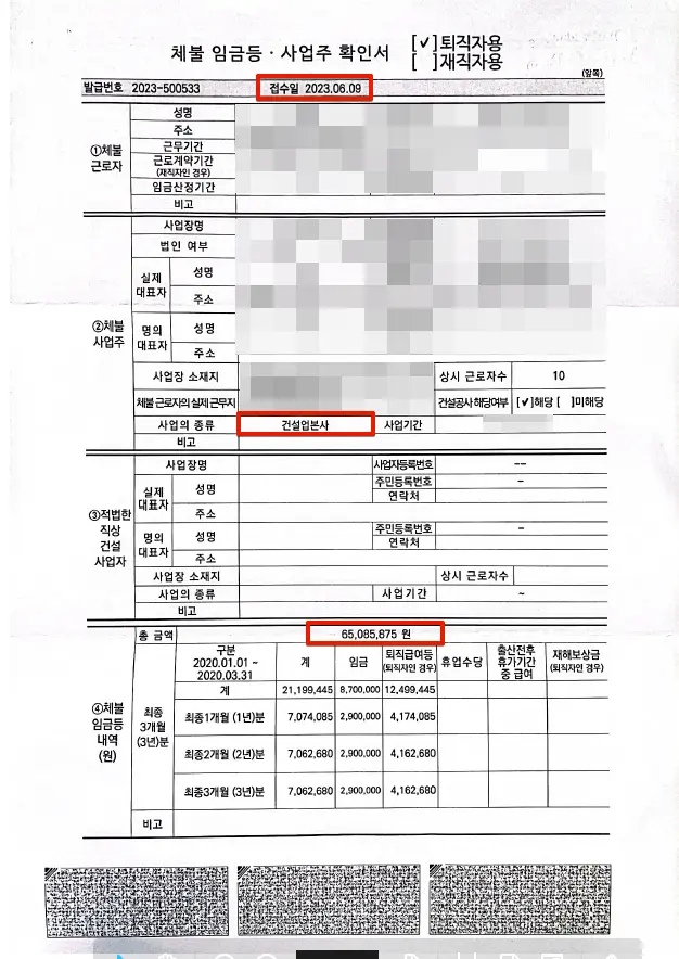 이미지 3