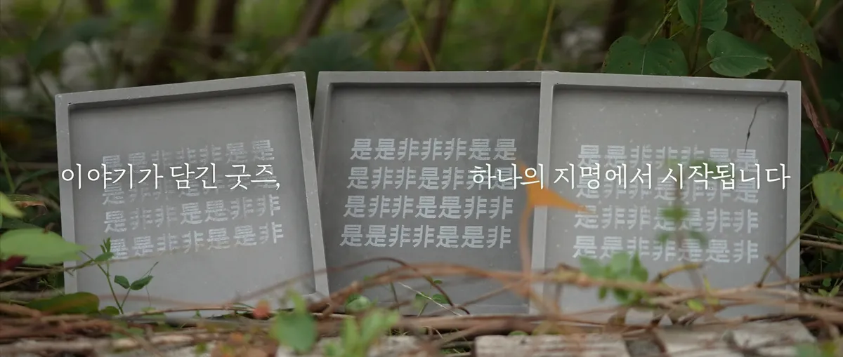 이미지 6