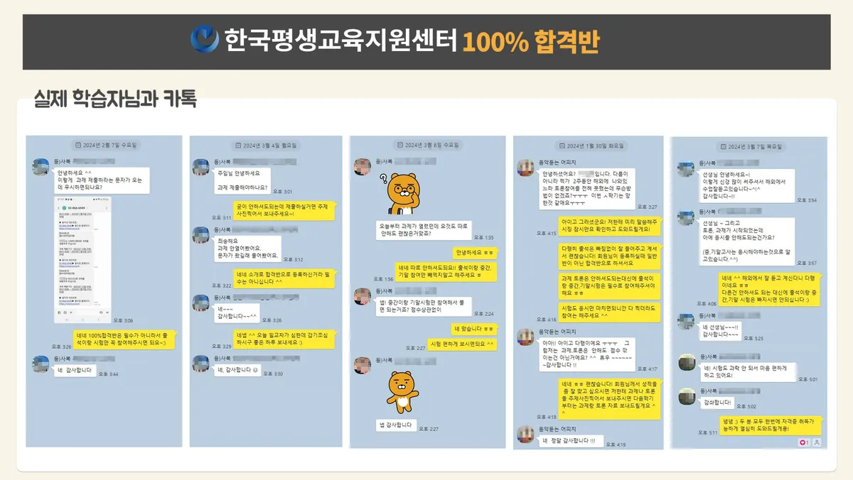 이미지 3