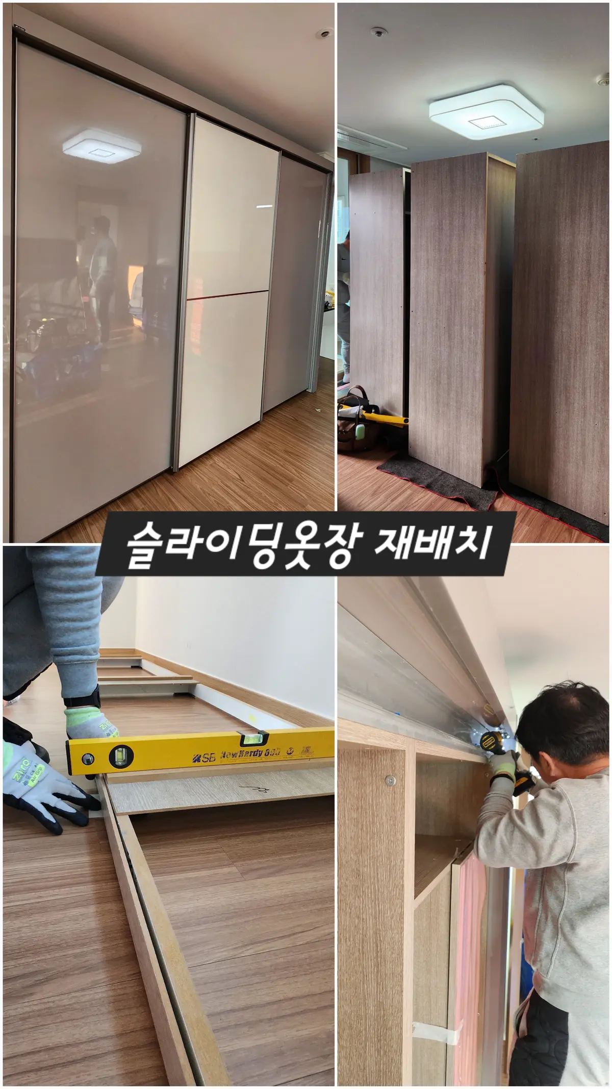 이미지 8