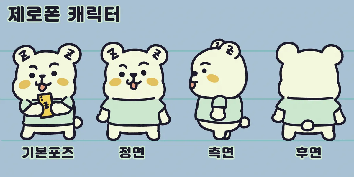 이미지 6