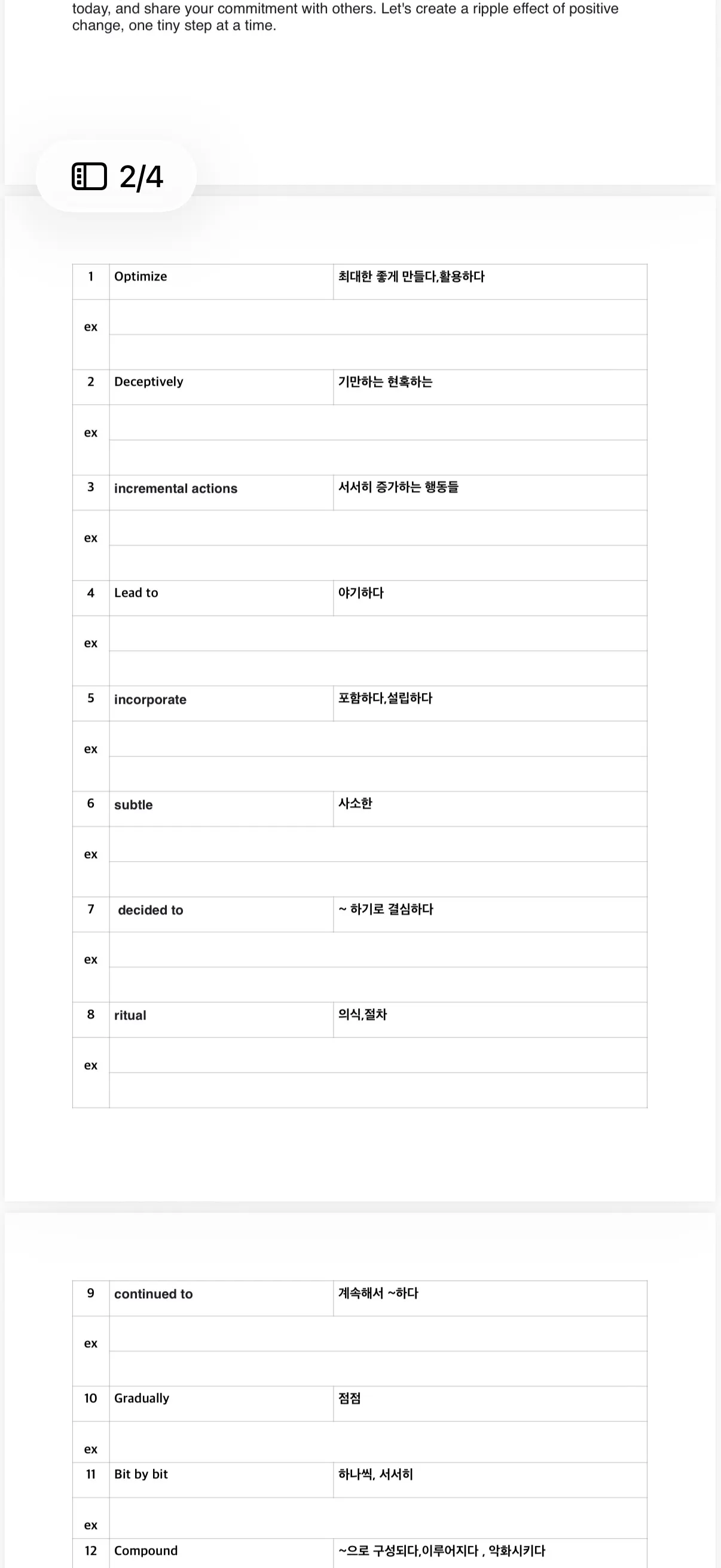 이미지 4