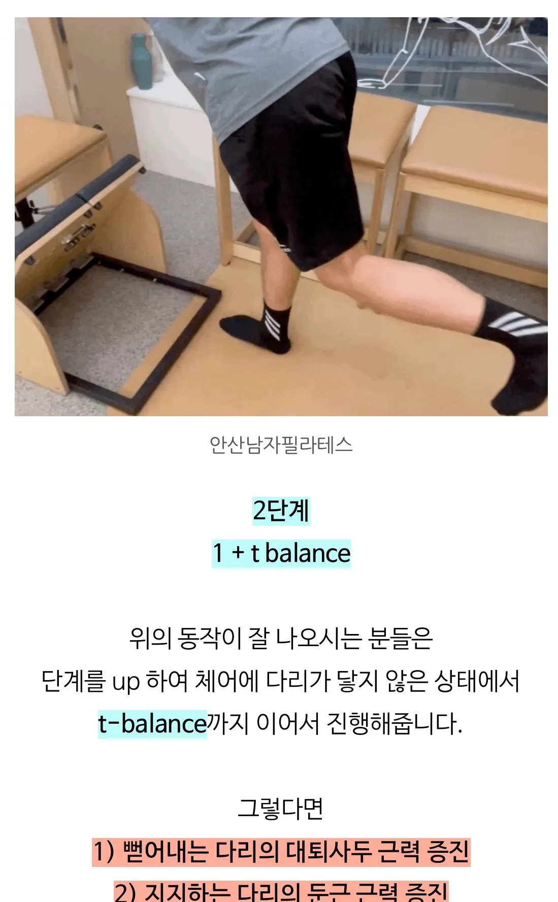 이미지 8