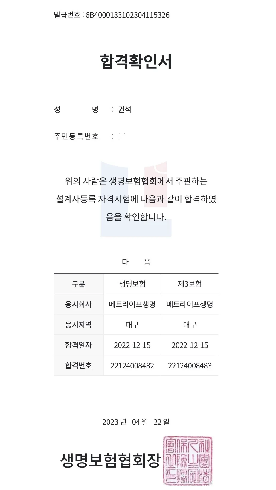 이미지 10