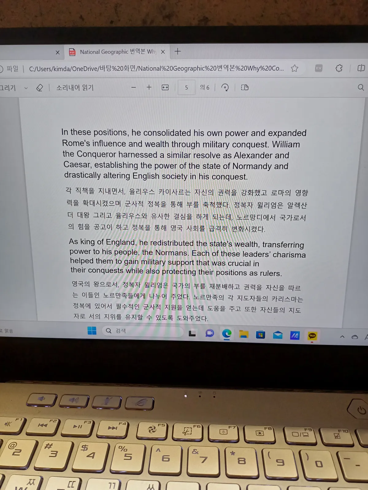이미지 4