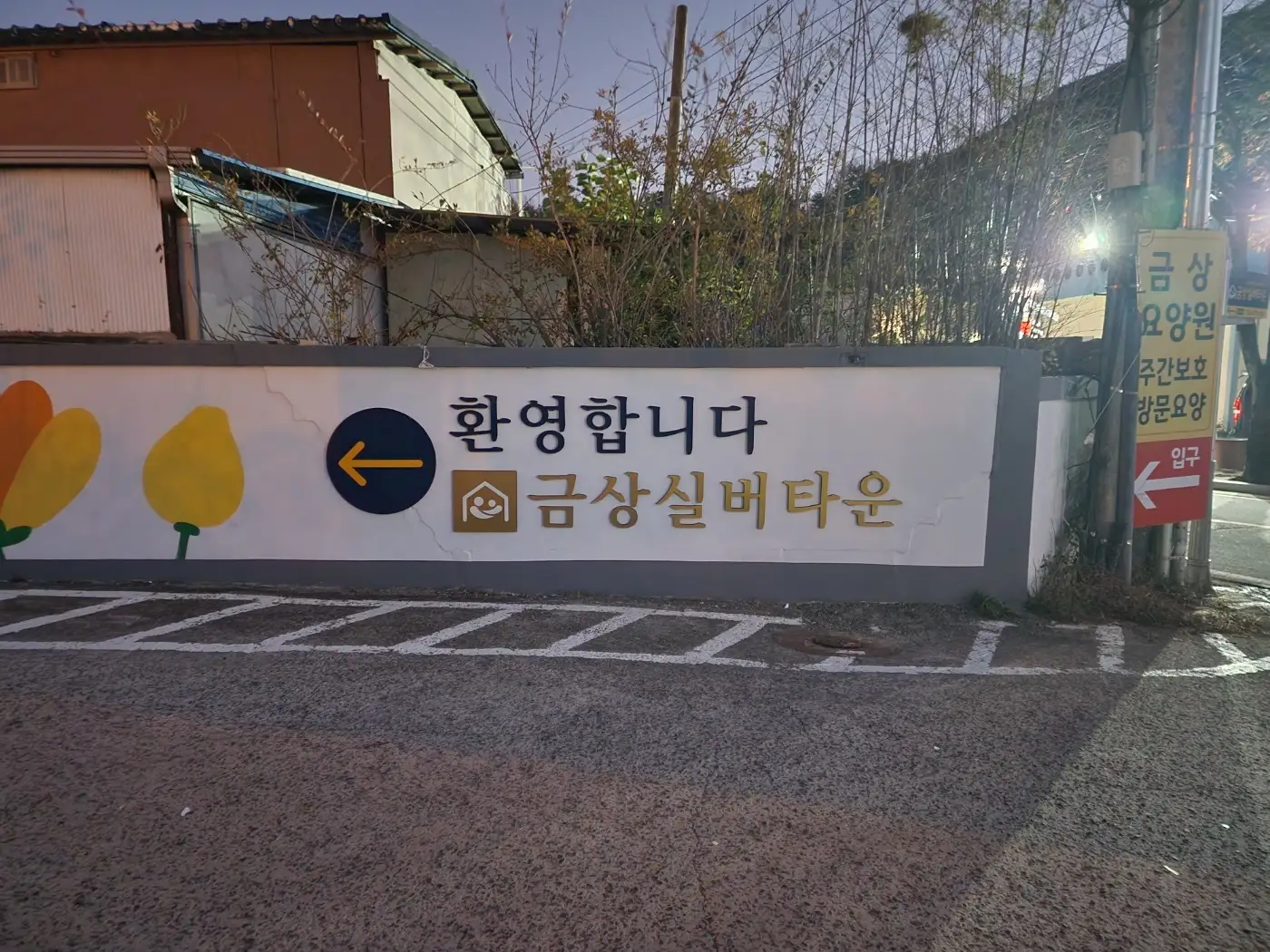이미지 18