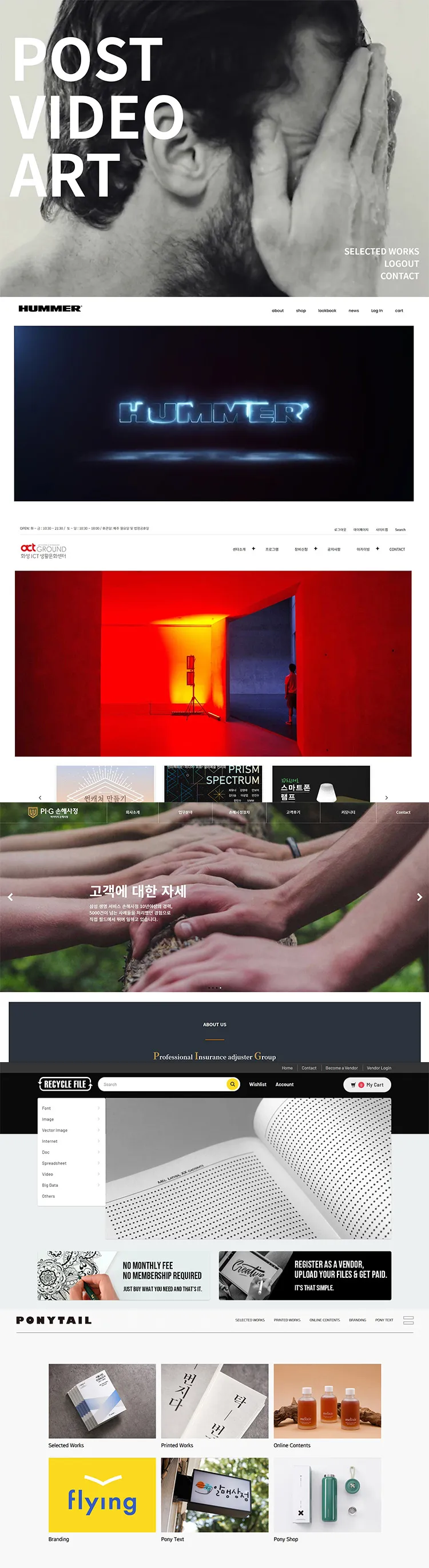 이미지 2