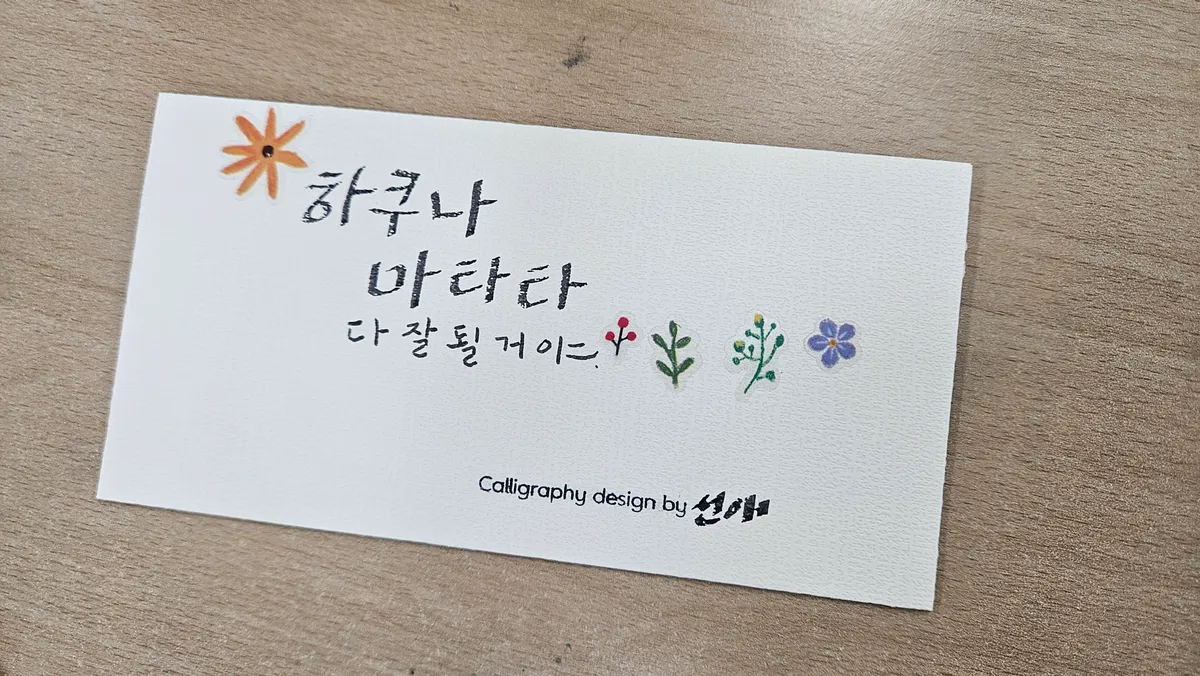 이미지 8