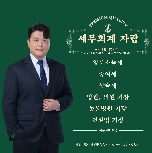 포트폴리오 대표 이미지