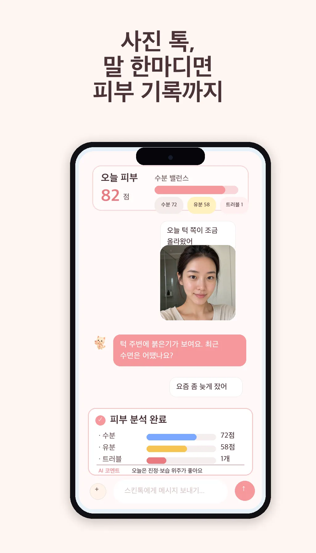 이미지 4