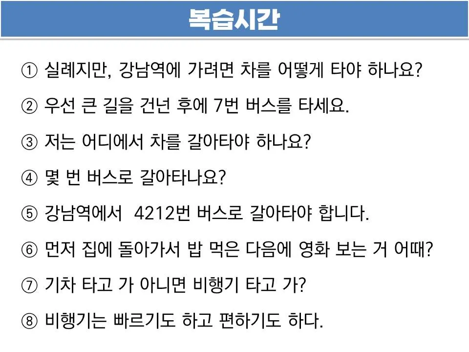 이미지 12