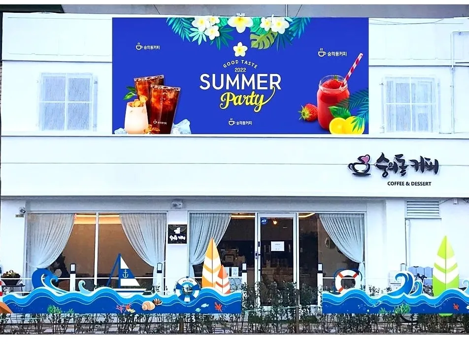 포트폴리오 이미지