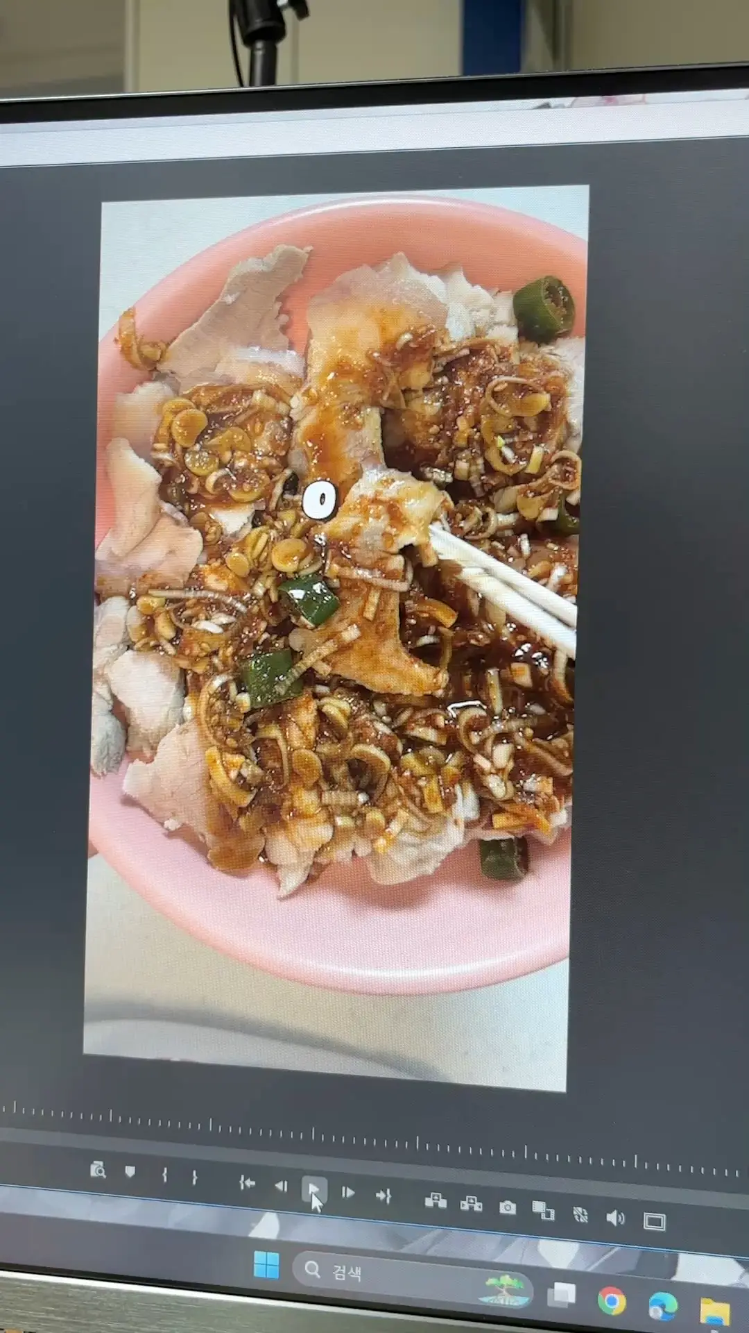 포트폴리오 이미지