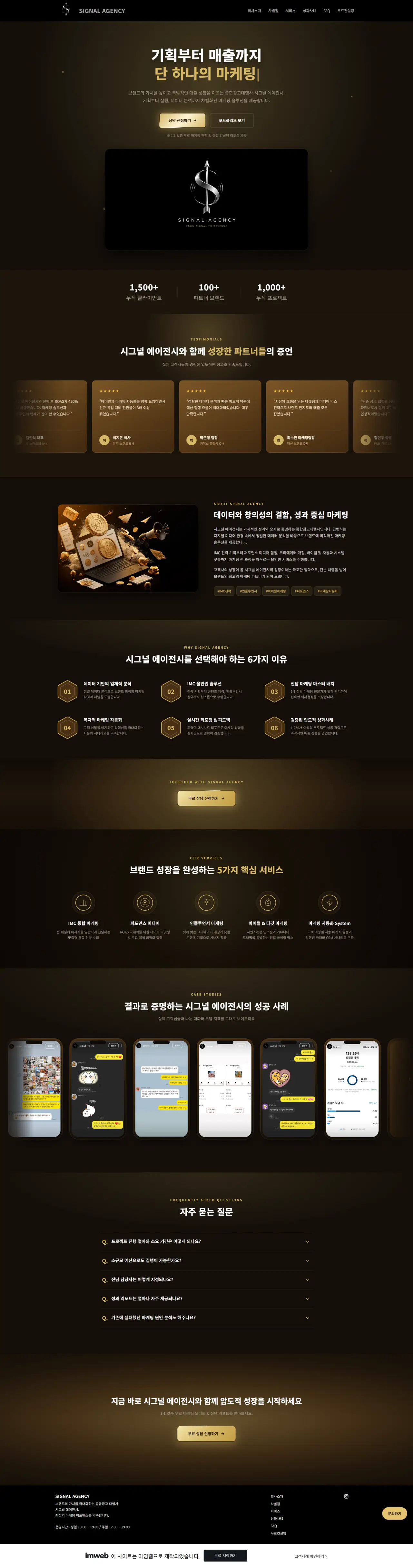 포트폴리오 이미지