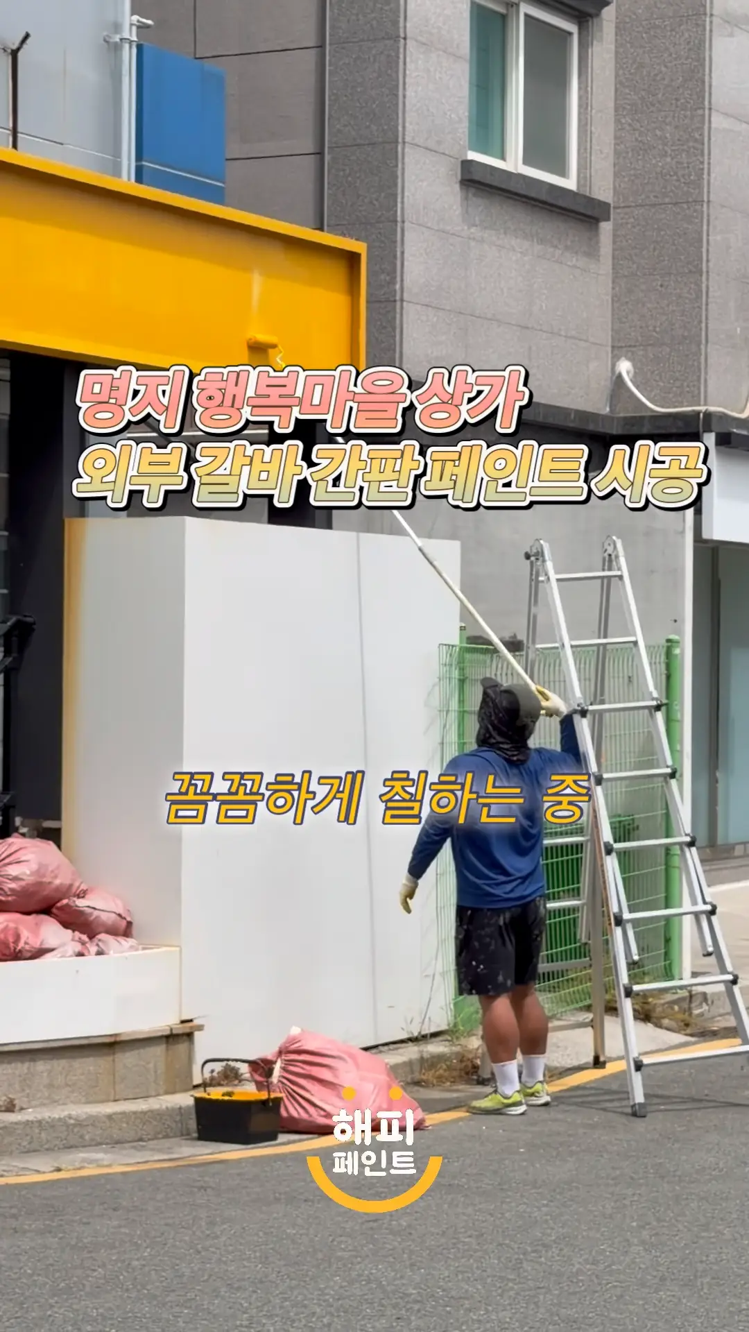 포트폴리오 이미지