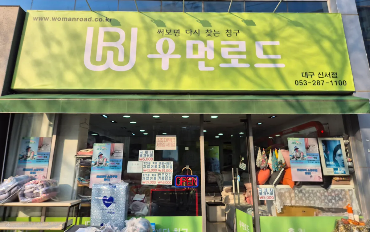 이미지 12