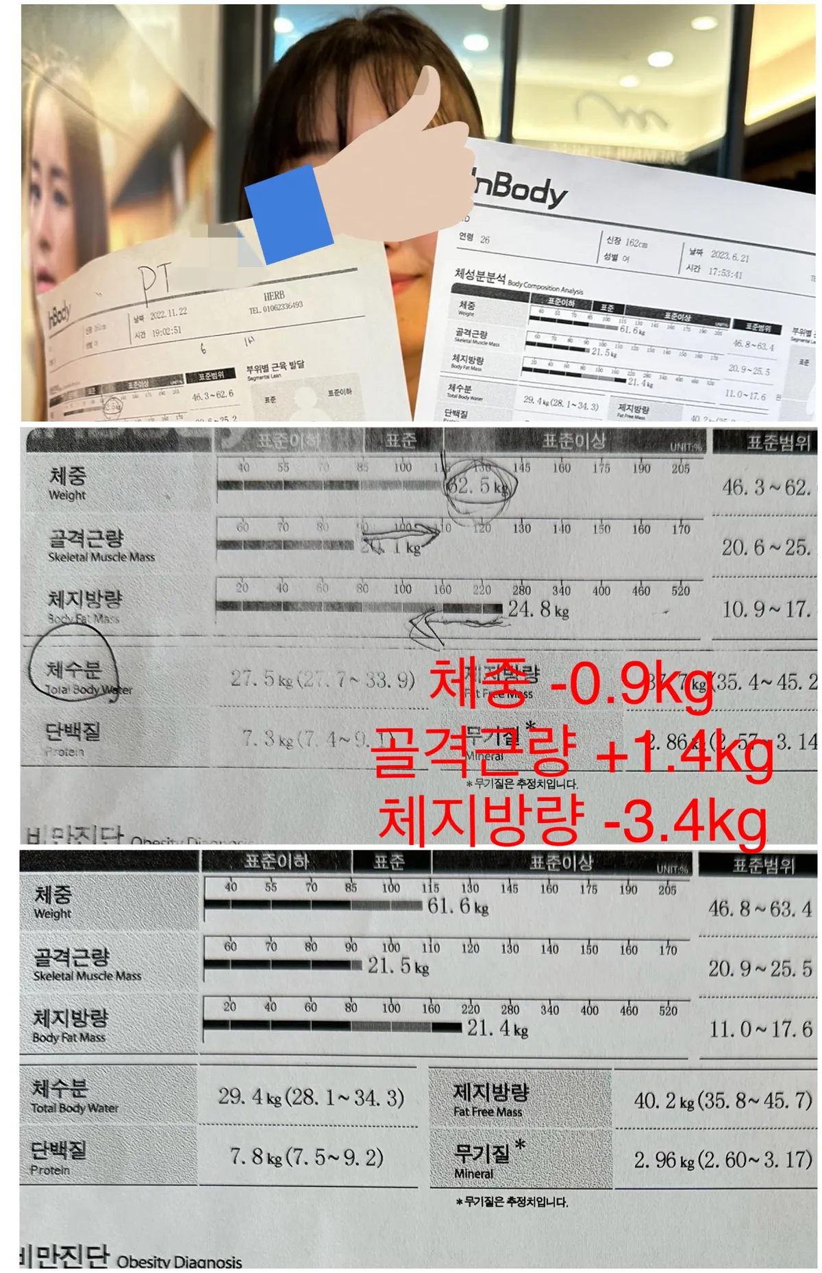 이미지 6