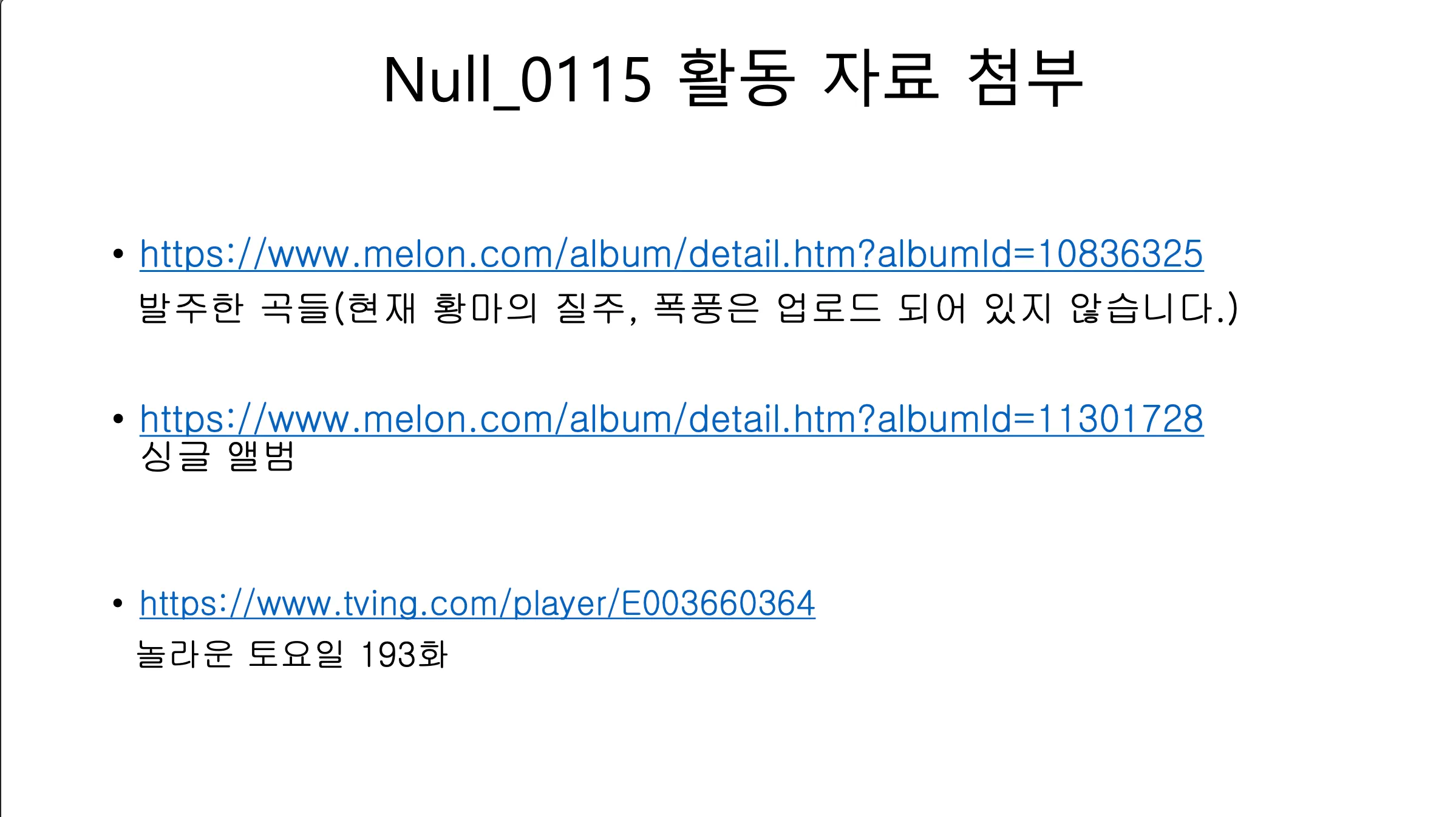 이미지 5