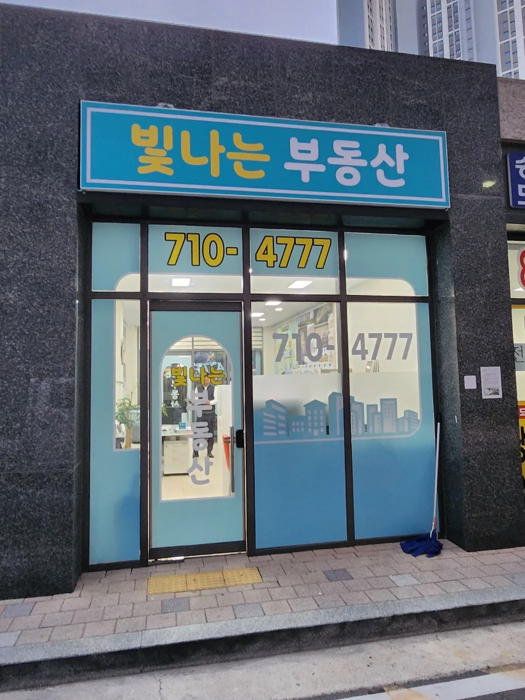 이미지 3