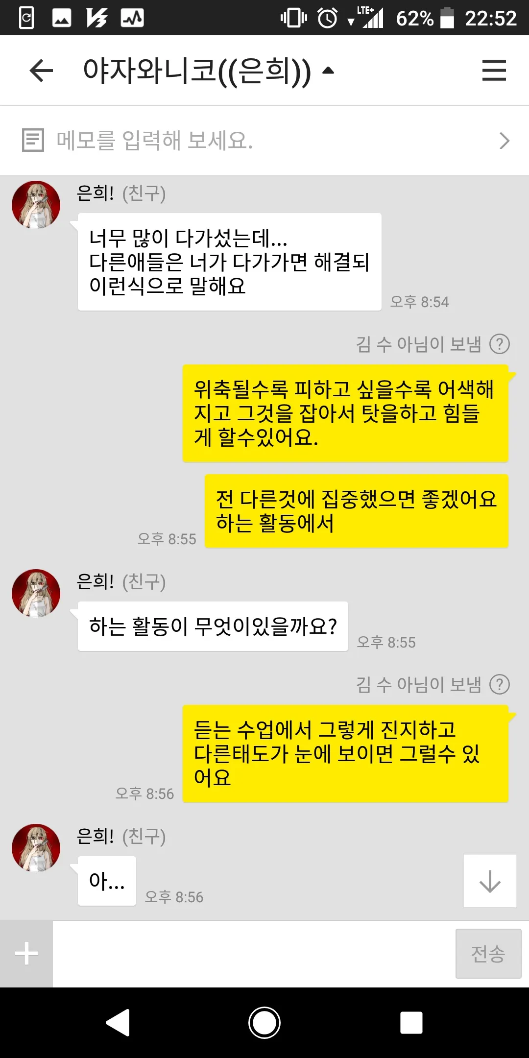 이미지 7