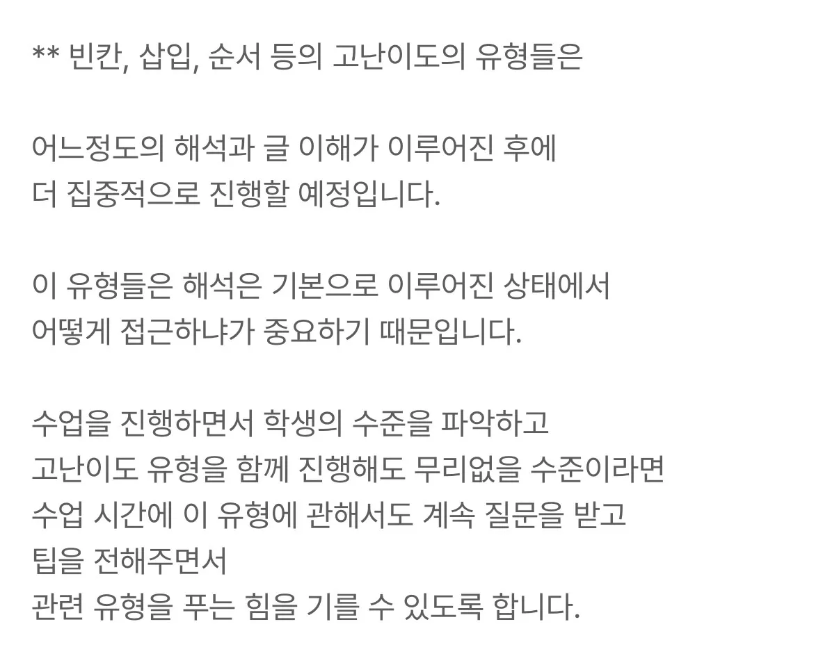 이미지 10