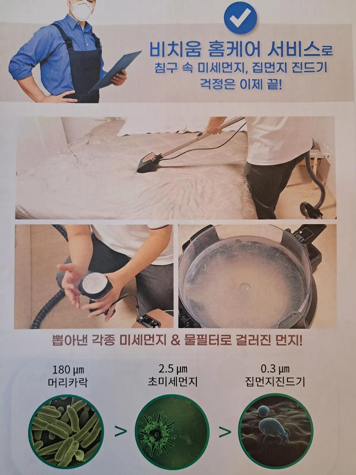 이미지 11