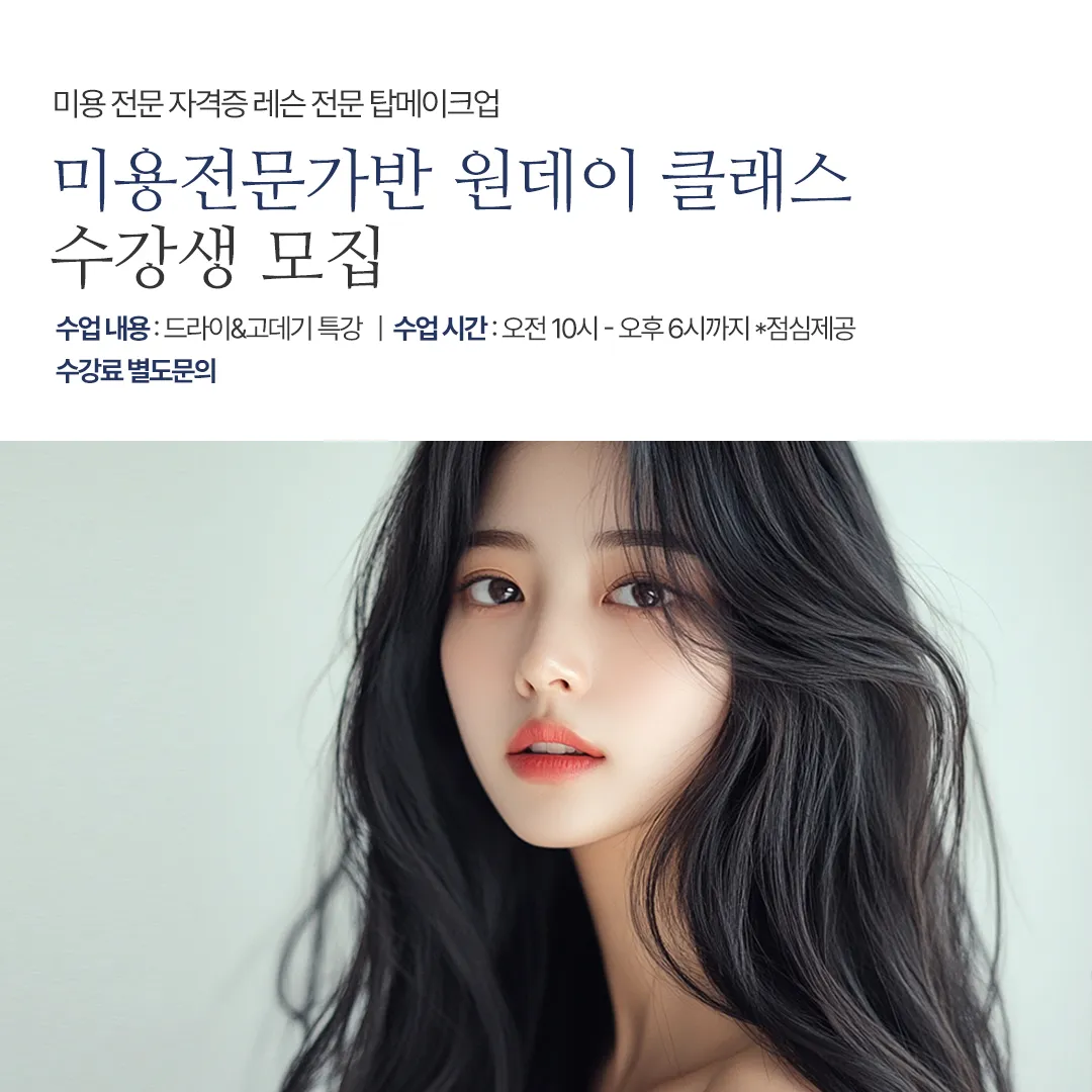 이미지 7