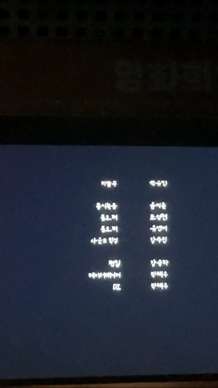 이미지 3