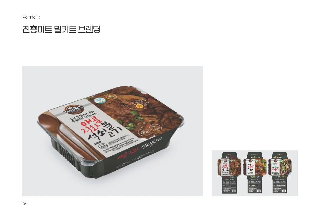 이미지 26