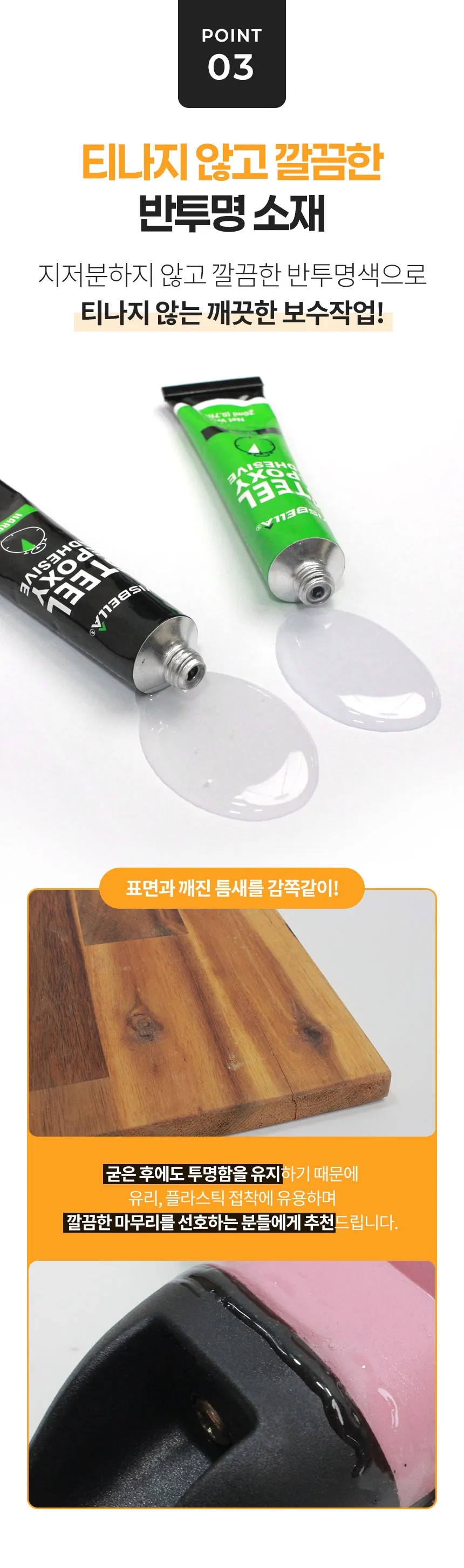 이미지 24