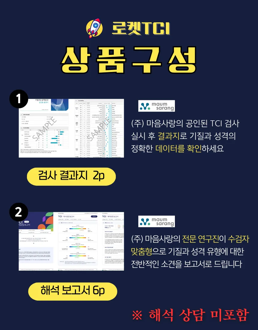 이미지 7