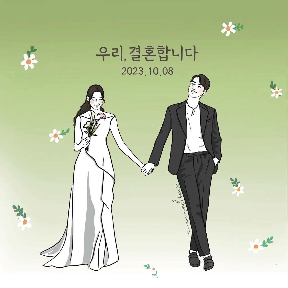 이미지 7