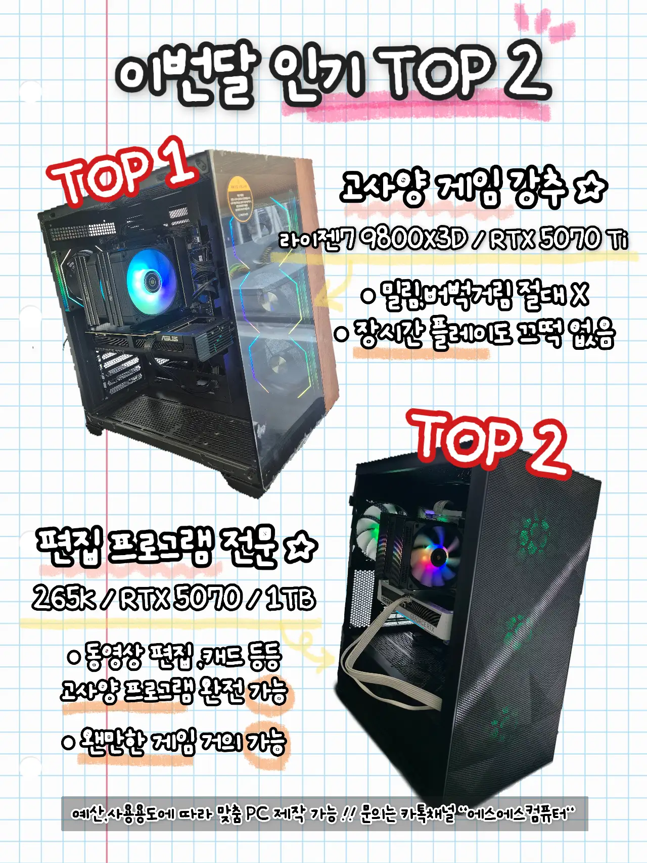 이미지 11