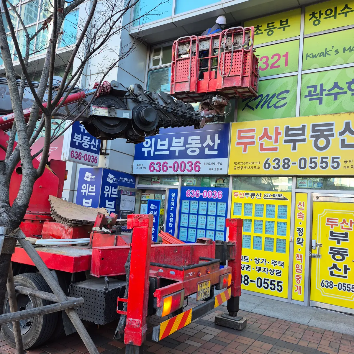 이미지 7