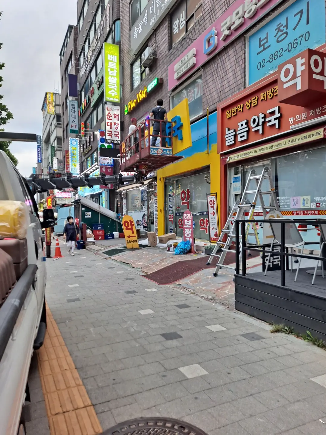 이미지 3