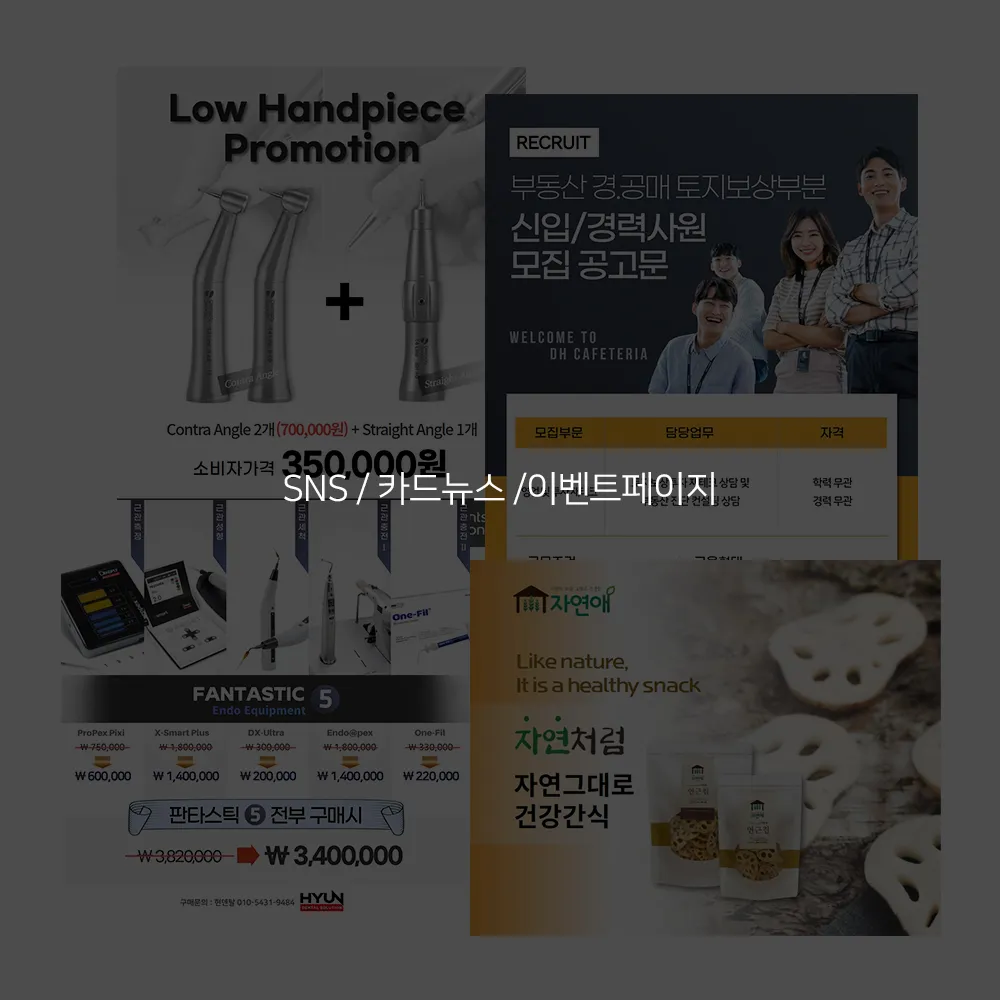 이미지 4