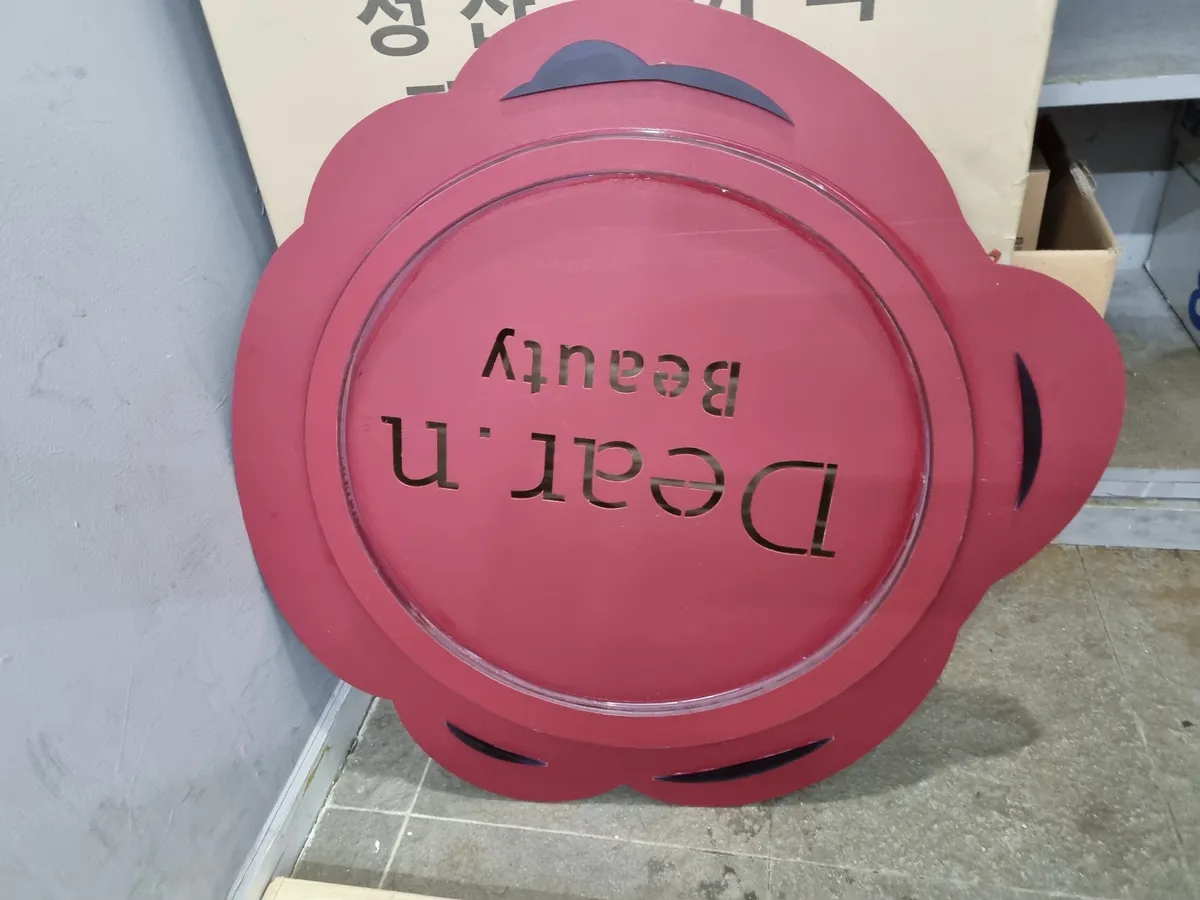이미지 3