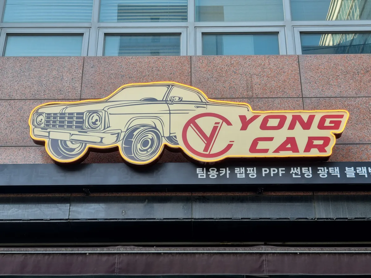 이미지 3