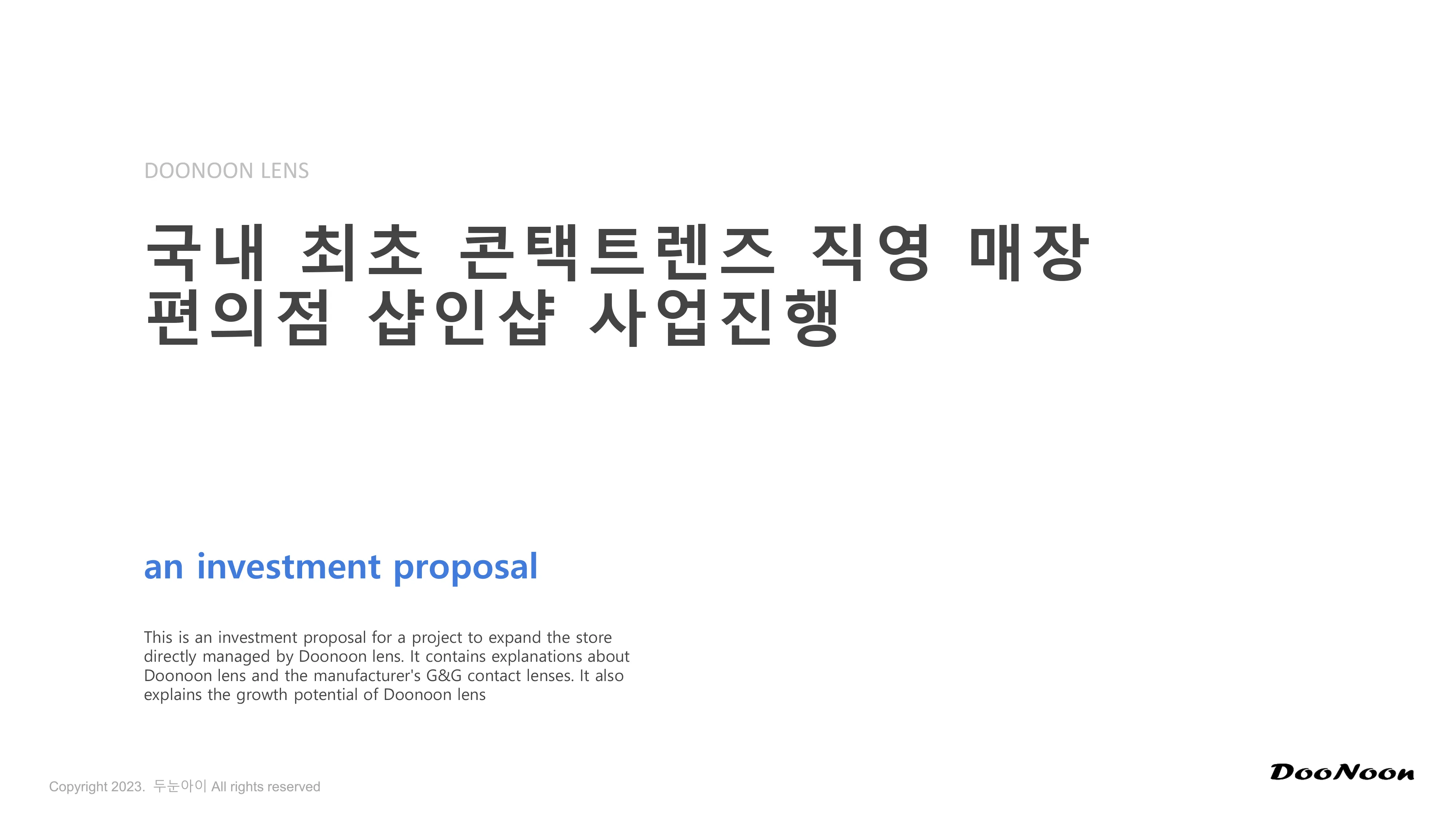 이미지 5